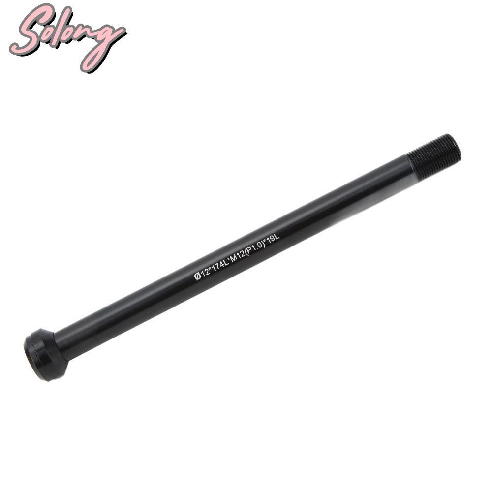 COMAME Quick Release น้ําหนักเบา 12*124L*M12(P1.0)*16L/12*174L*M12*(P1.0)*19L จักรยาน Thru เพลา, อลู