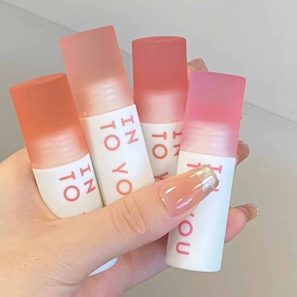 [ผลิตภัณฑ์ใหม่] INTO YOU Cloudy Lip Mud CM03 Matte Velvet Matte Non-Easy to Stick Cup Lipstick Stude