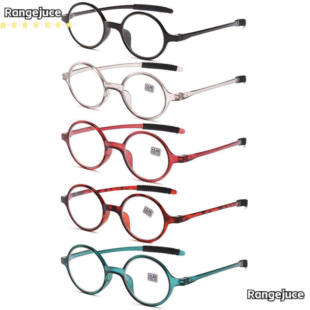 RANGEJUCE แว่นอ่านหนังสือ + 1.0 ~ + 4.0 PC รอบกรอบแว่นตา Far Sight