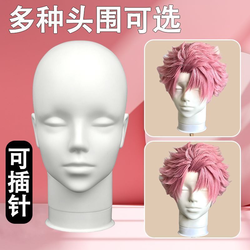 cos假发头模支架白展示假人头模型毛娘造型专用工具模特头抿嘴哥cos wig headform holder white display dumm vietRNXiVn1212