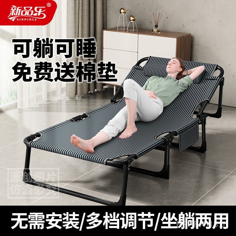 จัดหาสํานักงานผู้ใหญ่ข้ามพรมแดนเสริมผ้าปูที่นอนพับได้มัลติฟังก์ชั่ครัวเรือนพักกลางวันเตียงโรงงานที่ม