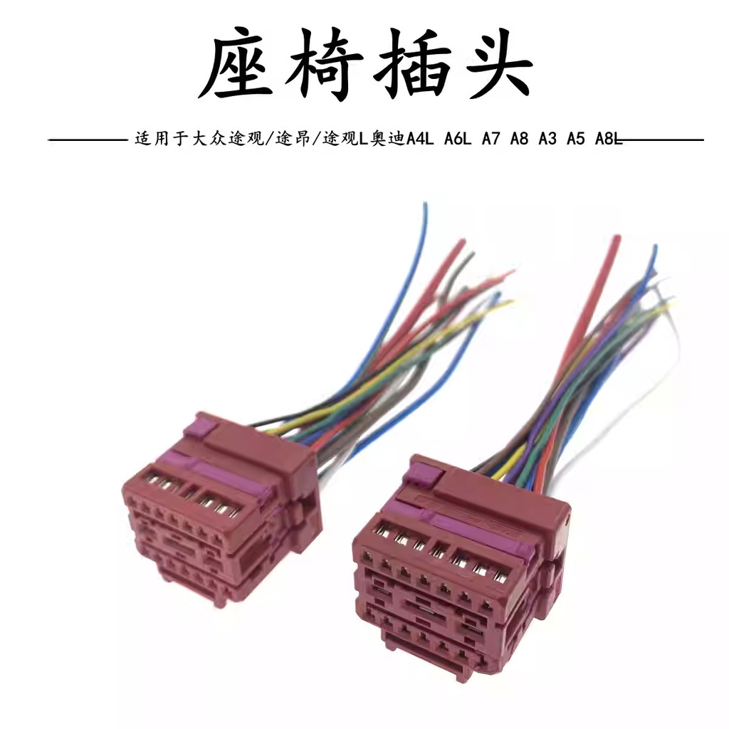 8K0972483บี/4ฉ0972575B ปลั๊กคอมโพสิตพร้อมเทอร์มินัล DJ7172-1.2-2.8-6.3-11/21