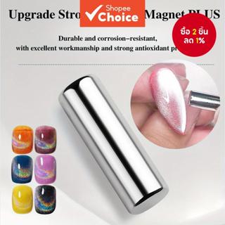 1ชิ้น3x0.7เซนติเมตรรอบเล็บแมวตาเจลปากกาแม่เหล็กสําหรับเจลโปแ…