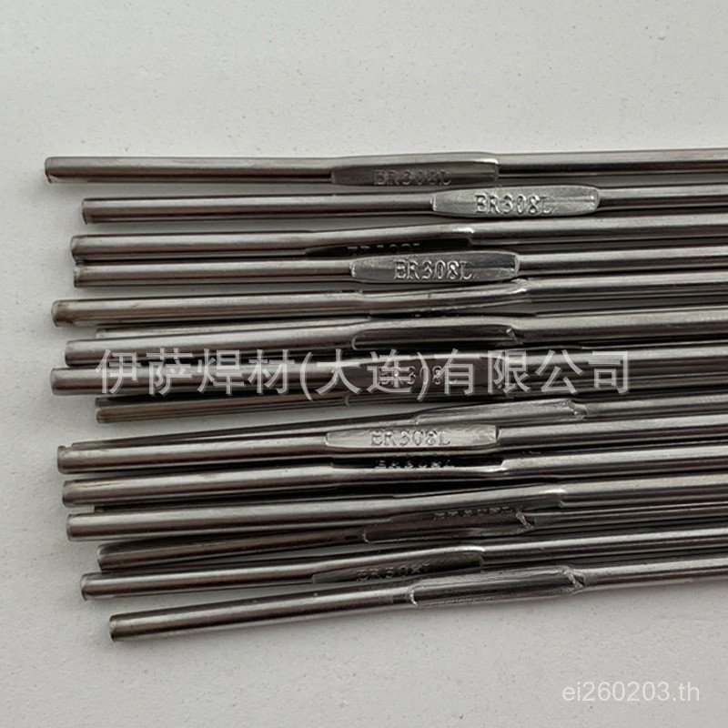 สแตนเลส 1Cr11Ni2W2MoV ลวดเชื่อมแผ่น 0Cr20Ni43Mo13 ลวดแก๊สป้องกันเชื่อม 3RU6