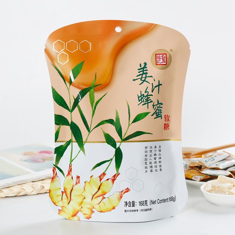 สินค้าใหม่ พร้อมส่ง Ginger Honey Gummy g/Bag Snacks Ginger Gummy Bag Ginger Candy Honey Candy Shengf