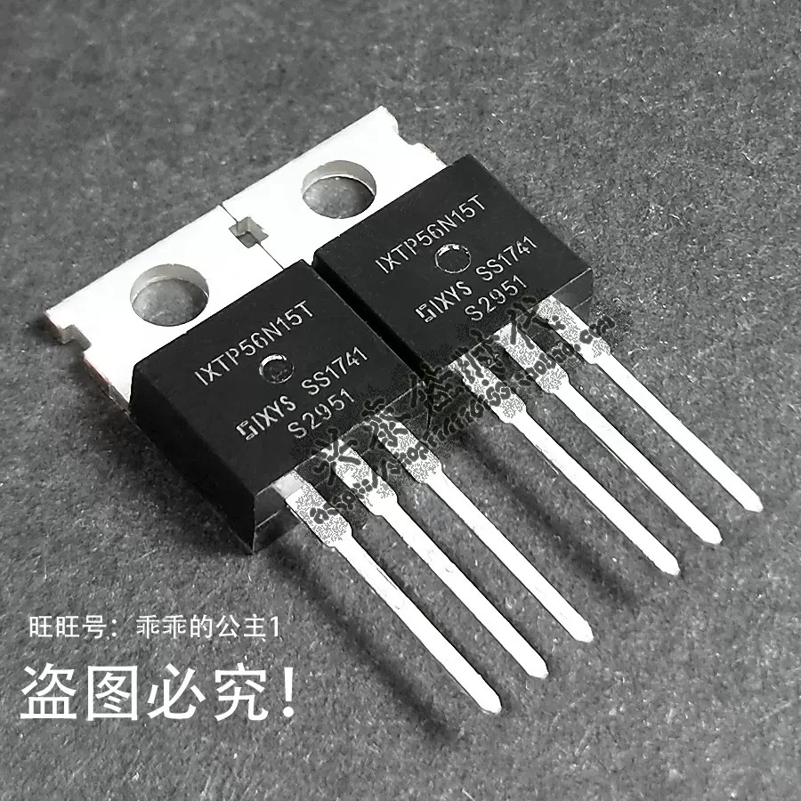 1-5PCS IXTP56N15T WMK043N10HGS S15H12R SLF60R190S2 IPP60R165CP 6R165P IPA60R165CP SA85N12B MTP3N120E