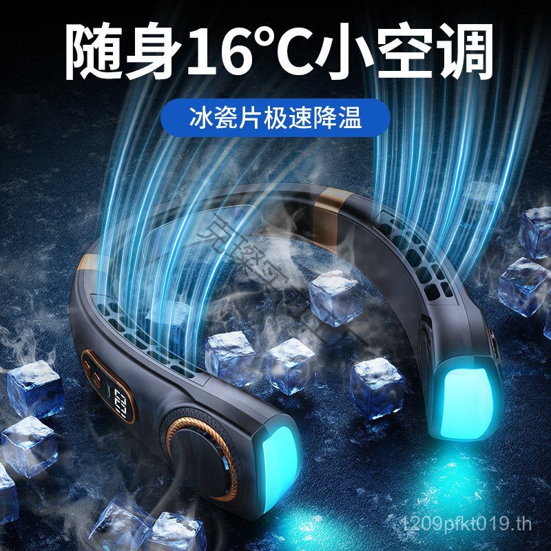 Lazy Mini Outdoor Leafless USB แบบพกพาชาร์จคอคอขนาดเล็กสไตล์ใหม่ Halter คอเงียบพัดลม Turbo 6JMB