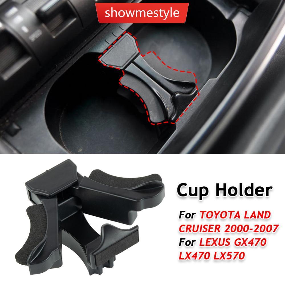 SES รถด้านหน้าที่วางแก้วใส่ Divider สําหรับ Lexus Gx470 Lx470 Lx570 55633-60050