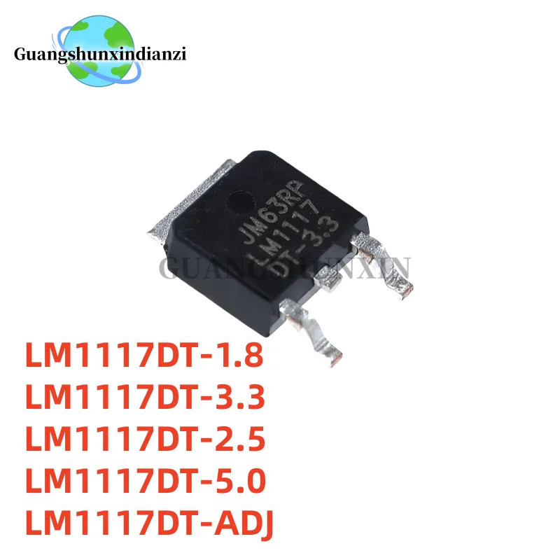 5PCS LM1117 LM1117DT LM1117DT-1.8 LM1117DT-2.5 LM1117DT-3.3 LM1117DT-5.0 LM1117DT-ADJ TO-252 Field E