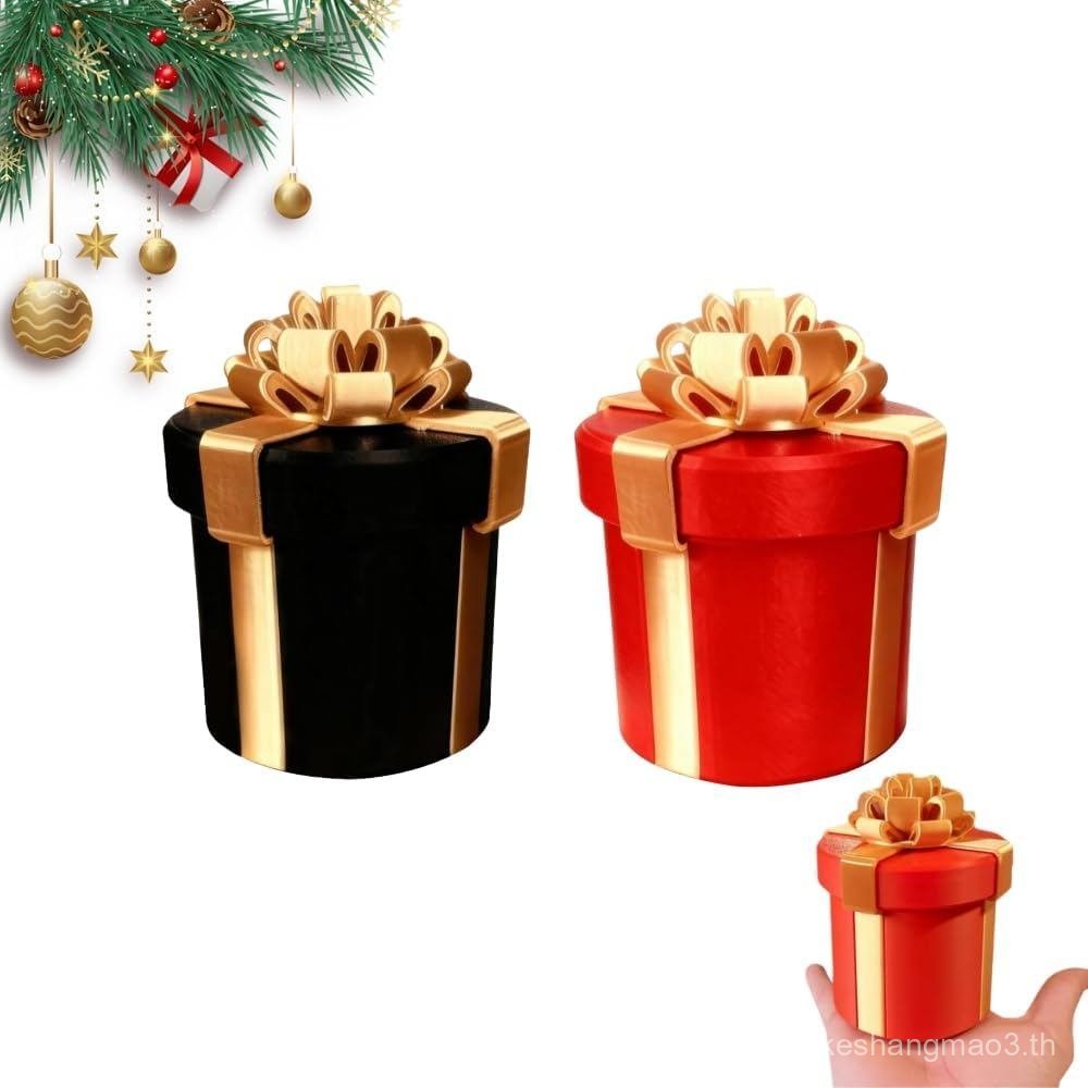 Annoying Nested Screw Gift Box, Annoying Gift Box, Nesting Screw Gift Box, Prank Gift Packaging for 