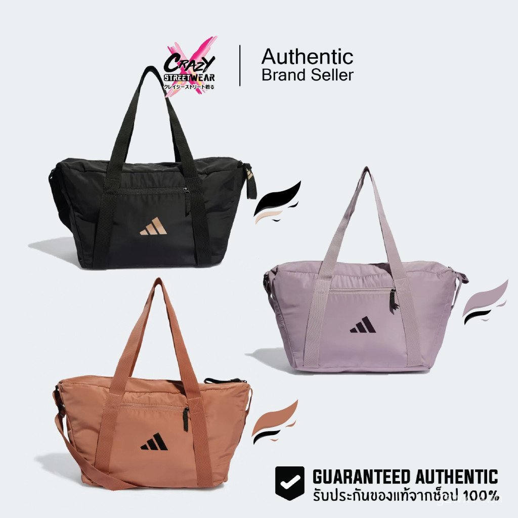 Adidas ของแท้ Adidas Sports Bag (IJ7478/IR9933/IC5083) สินค้าที่ได้รับอนุญาตของแท้ Ladies Adidas DXM