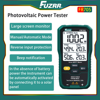 FUZRR FR705E 2000W เครื่องทดสอบแผงโซลาร์เซลล์ MPPT Power Meter Reverse Protection Auto Power Solar System Maintenance Solar Power Analyzer