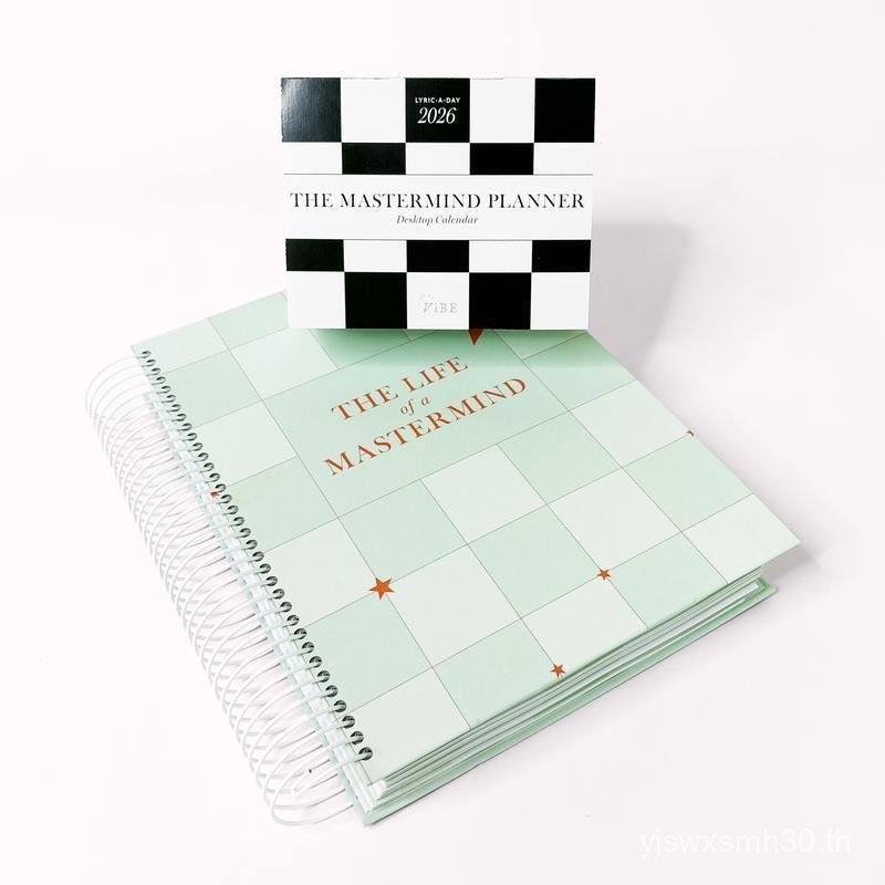 Mini Mastermind Bundle, Holiday Mastermind Planner and Calendar Set, Calendar and Planner Gift Box