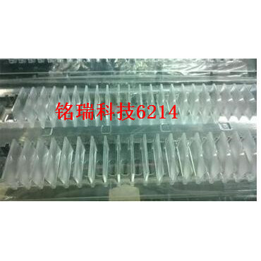 เหมาะสําหรับ Nikon D7500 D7100 D7500 D7200 หน้าจอโฟกัส Frosted Glass SLR อุปกรณ์เสริม