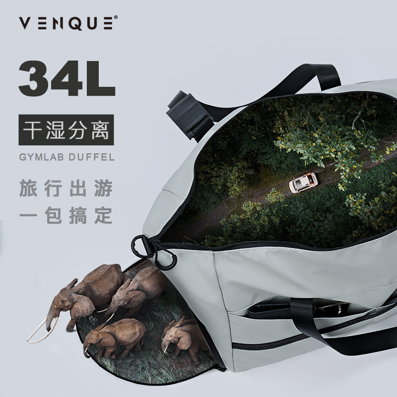 VENQUE สปอร์ตแบ็ก คุณภาพสูง มีระบบแยกของแห้งและเปียก เหมาะสำหรับการเดินทางระยะใกล้ และใช้ได้ทั้งเพศห