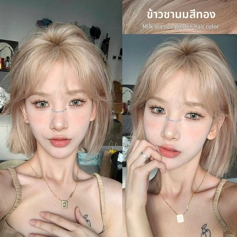 ✨ ราคาถูก 98฿ ประหยัดคุ้มค่า สีย้อมผม ปกปิดผมขาว สีติดสม่ำเสมอ ย้อมง่าย