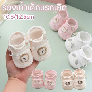 🎀รองเท้าหัดเดินสำหรับทารก รองเท้าเด็กแรกเกิด พื้นนุ่มกันลื่น ลายการ์ตูน ระบายอากาศ