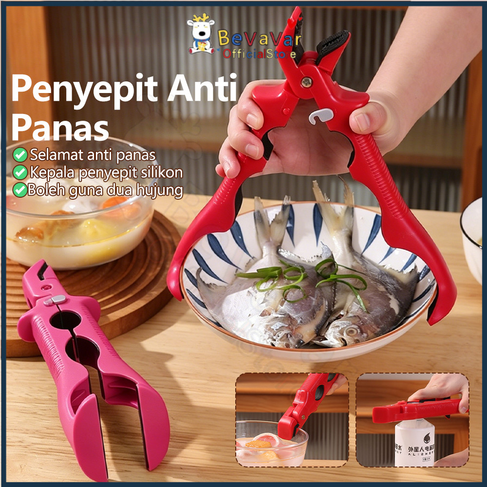 Bevavar Klip Pinggan Silikon Anti Luka Lebam จานคลิปห้องครัว Anti-slip มัลติฟังก์ชั่น 3-in-1 ABS Han