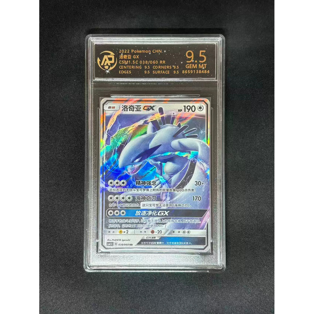 【พร้อมส่ง】pokemon cards starter deck japanese การ์ด Pokémon Pokémon Card Eevee Zone เวอร์ชั่นญี่ปุ่น