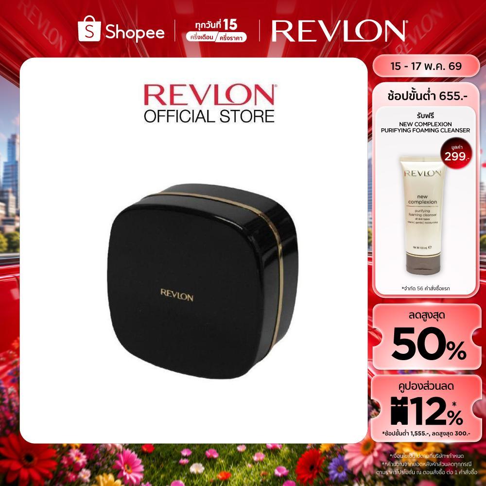 Revlon Microfine Natural Loose Powder เรฟลอน ไมโคร ไฟน์ ลูส พาวเดอร์ (แป้งฝุ่นเรฟลอน, เนื้อเนียนละเอียด) – โปรปัง
