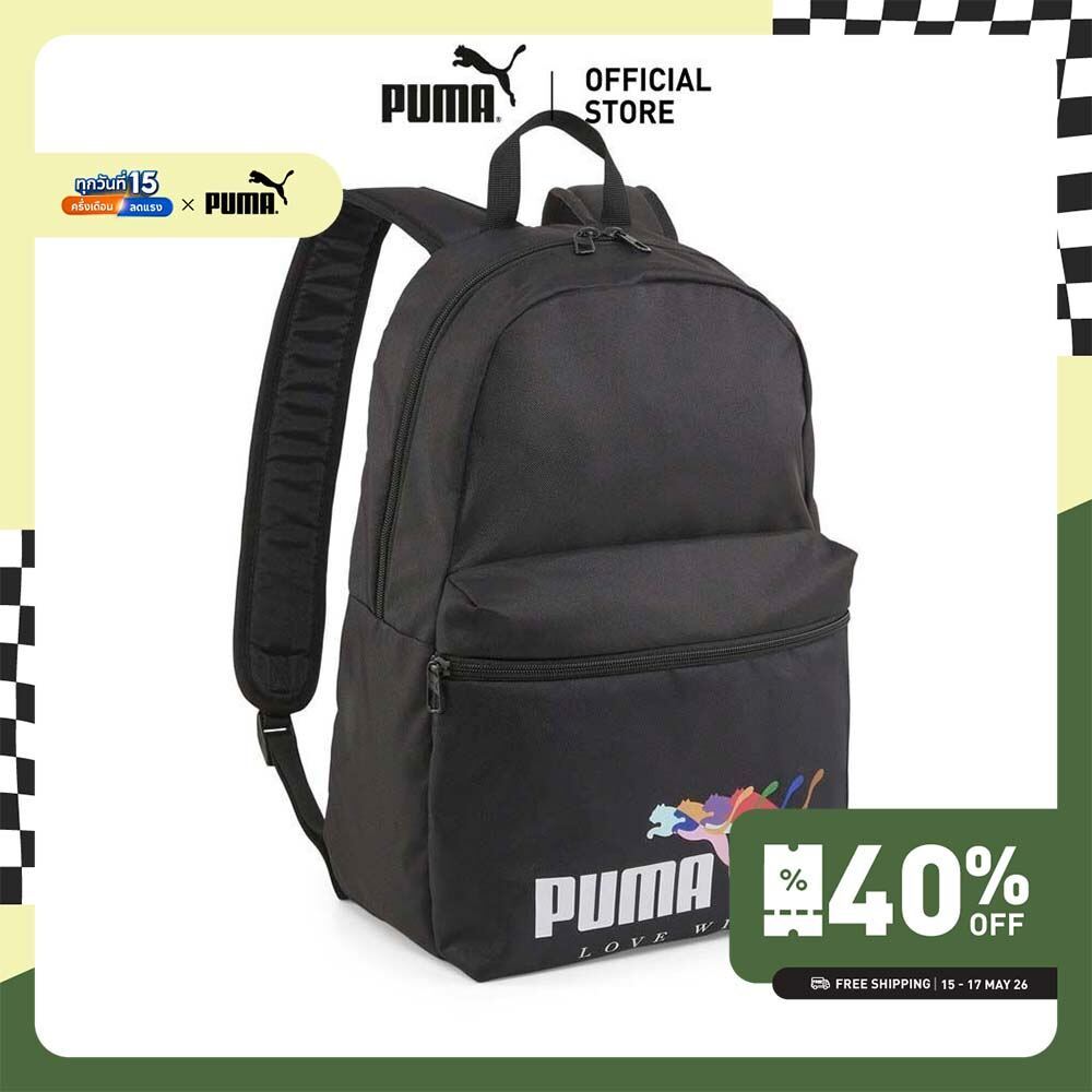 PUMA BASICS - กระเป๋าเป้ PUMA Phase LOVE WINS สีดำ - 09044201