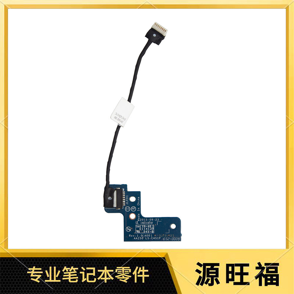 เหมาะสําหรับ DELL Latitude 7270 E7270 LED ขนาดเล็กบอร์ดควบคุม LS-C451P