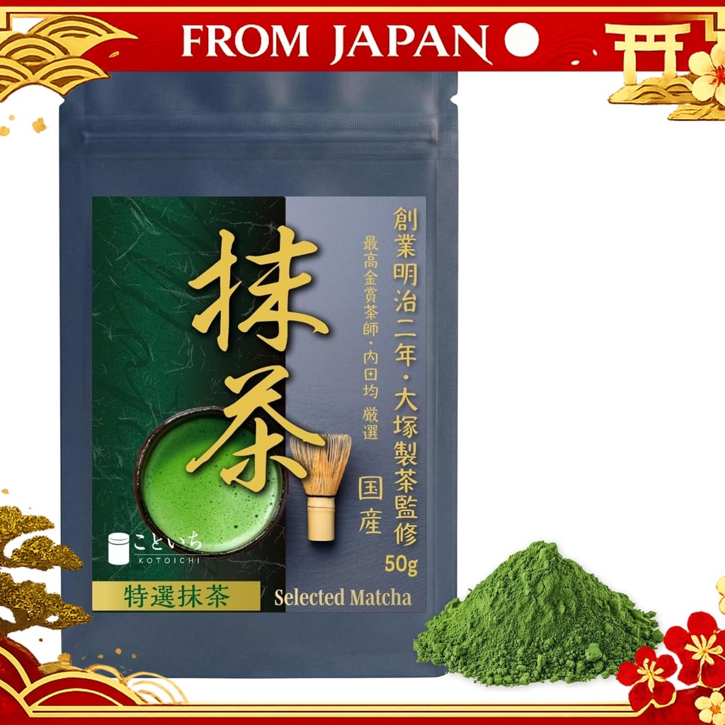 Kotoichi Specially Selected Matcha 50g Supervised by Otsuka Seicha Supervised by Tea Master Domestic
