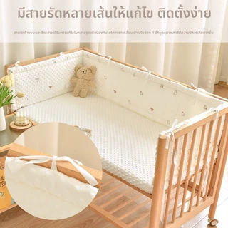 รั้วผ้าฝ้าย แบบนิ่ม ซักทําความสะอาดได้ ป้องกันการชน สําหรับเปลเด็ก คอกกั้นเด็ก เตียงนอนเด็กแรกเกิด