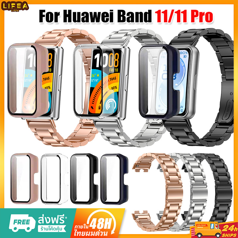 【เคส+สาย】แถบสแตนเลส Huawei Band 11 / 11 Pro สายนาฬิกาโลหะถอดได้ กรณีนาฬิกาห่อหุ้มด้วยวัสดุพีซี Huawei Band 11 Pro เคส