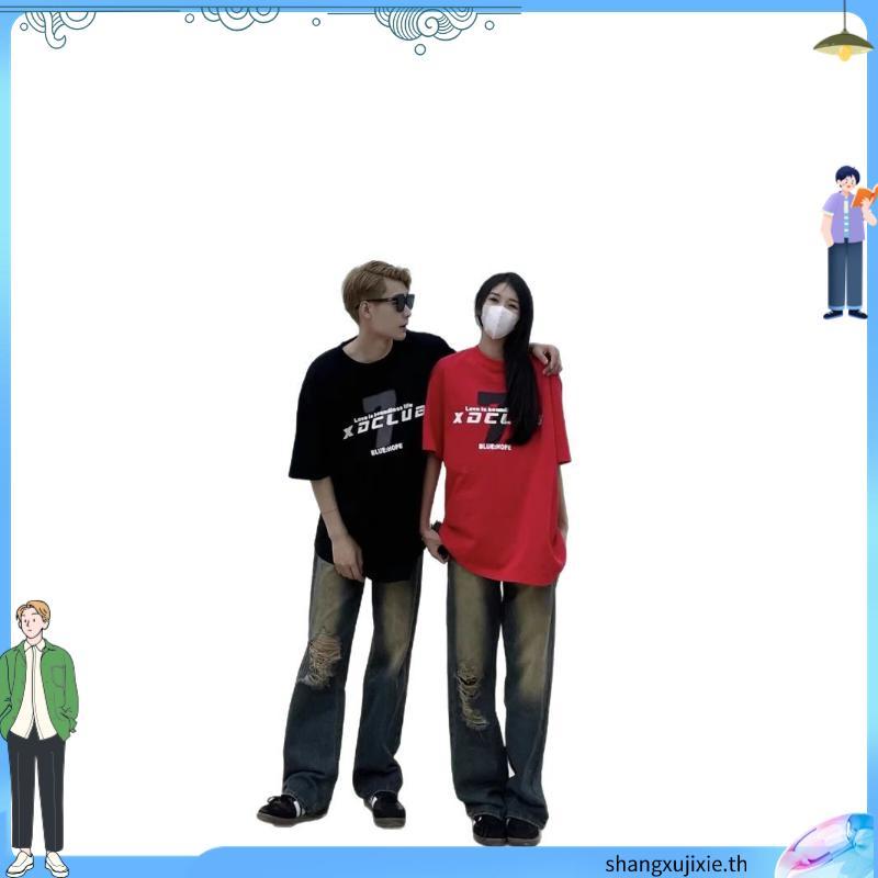 กางเกงยีนส์แต่งขาดกระบอกใหญ่ Drip jeans[ มีเชือกแถม] สีMidnight เข้ม ฟอกเฟดดำฟีลสตรีท ช/ญ ใส่ได้ | พ