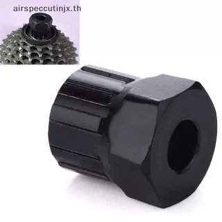 Airspeccutinjx จักรยานจักรยาน Cassette Flywheel Freewheel Loring Remover เครื่องมือสําหรับ Shimano จักรยานเครื่องมือซ่อมจักรยาน TH