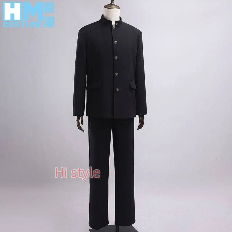 HM dk uniform Nekketsu High School stand-up collar suit student class uniform suit cosplay