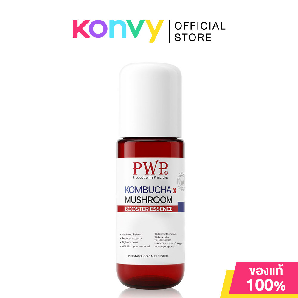 PWP Kombucha X Mushroom Booster Essence 100ml พี ดับบลิว พี น้ำตบคอมบูชะและเห็ดป่าออร์แกนิค.