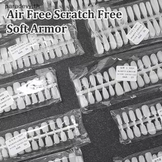 ขบวน 300 ชิ้น/ถุงเล็บปลอมเคล็ดลับ Matte Coverage โปร่งใสเล็บปลอมเคล็ดลับเล็บเจล Extension Diy ฝึกเครื่องมือ TH