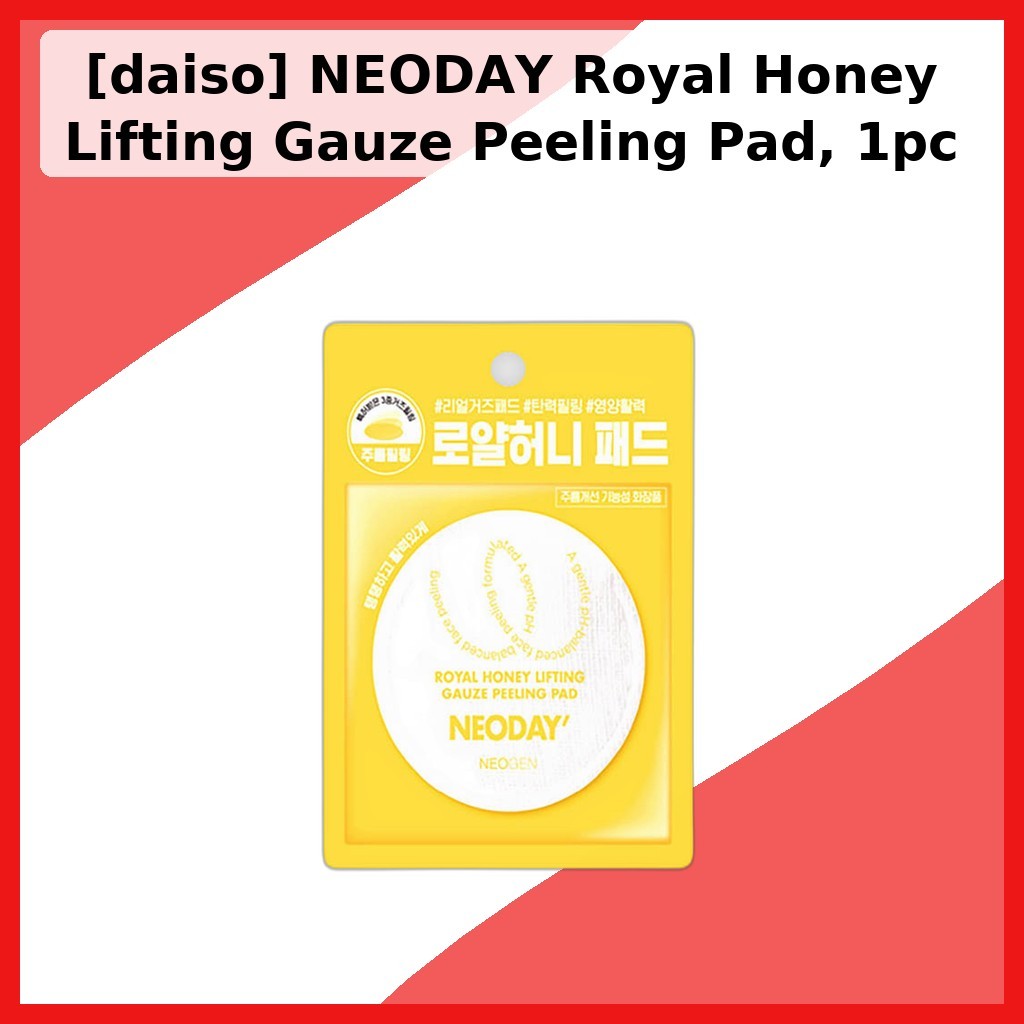 [daiso] NEODAY Royal Honey Lifting Gauze Peeling Pad, 1 ชิ้น / Korean Peeling Pad / Exfoliating Gauz