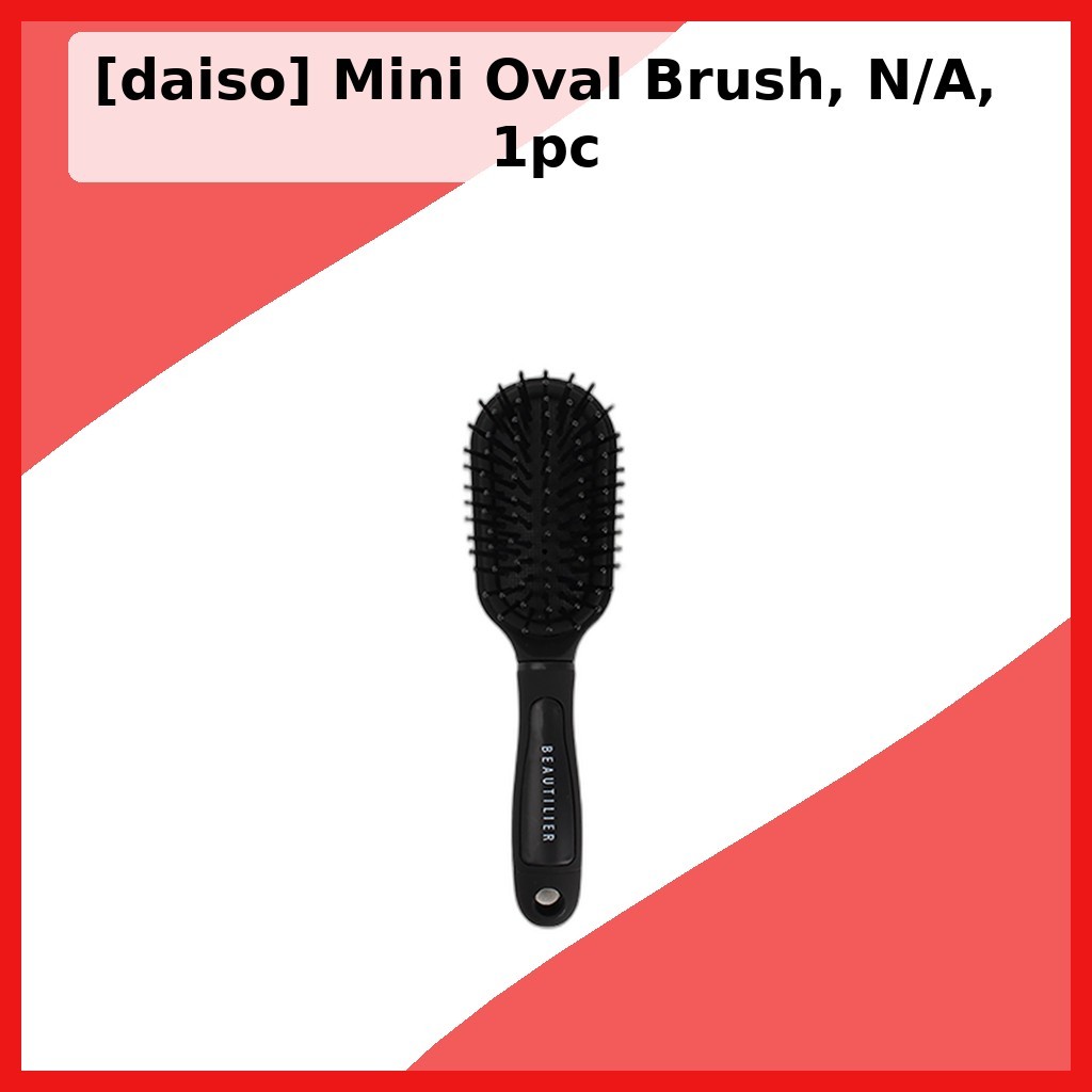 [daiso] Mini Oval Brush, N/A, 1pc / Korean Mini Oval Brush / ดีไซน์ที่เป็นมิตรต่อการเดินทาง / ของแท้