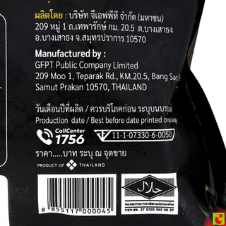 บิ๊กซี แฮปปี้ ไพรซ์ โปร นักเก็ตไก่ 1000 ก.