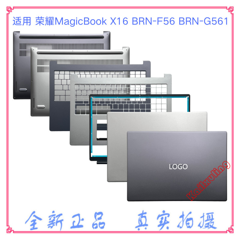 เหมาะสําหรับ Glory MagicBook X16 BRN-F56 BRN-G561 ABC D เคสหน้าจอปกหลัง