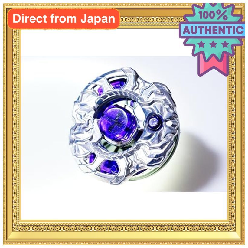 Gladiator Bahamutia Bey Metal Fight Beyblade Metabey Bakuten HMS 4D Zerogy Burst X Toy Game Action T