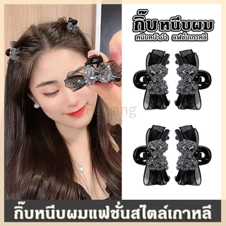 Feiyangกิ๊บติดผม ผ้าตาข่าย ประดับโบว์ ขนาดเล็ก คุณภาพสูง สไตล์เจ้าหญิง แฟชั่น