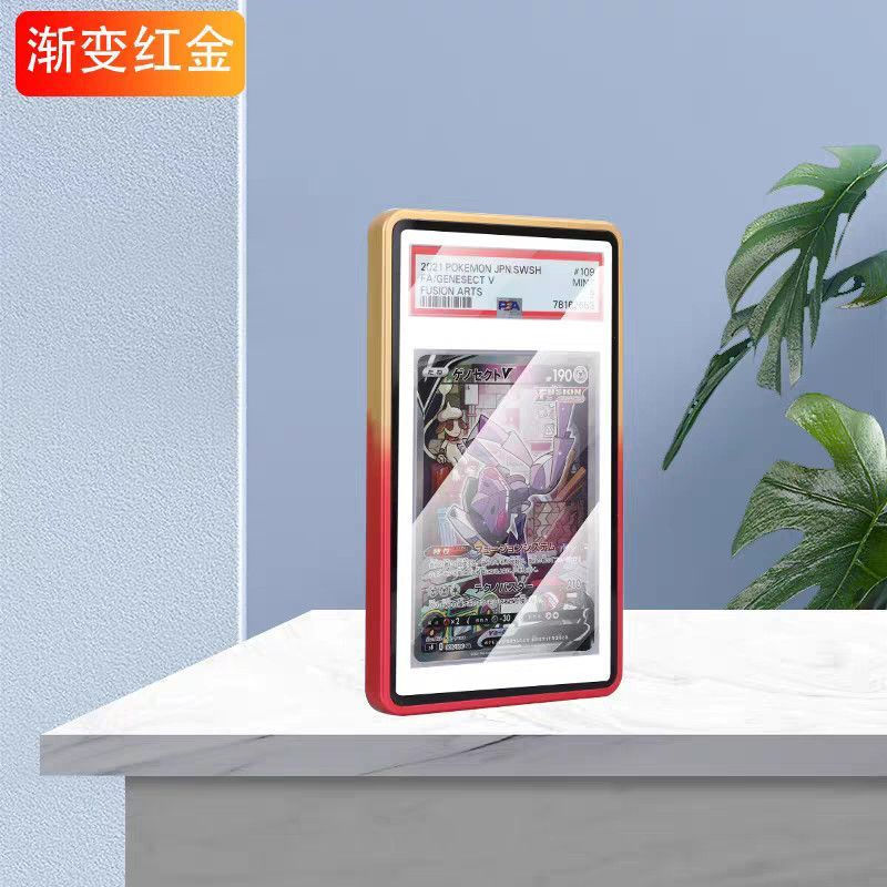 New Product#Rating Card Protective Case PSA BGS CCG CCIC Public Exhibition CGC Star Card Protective 