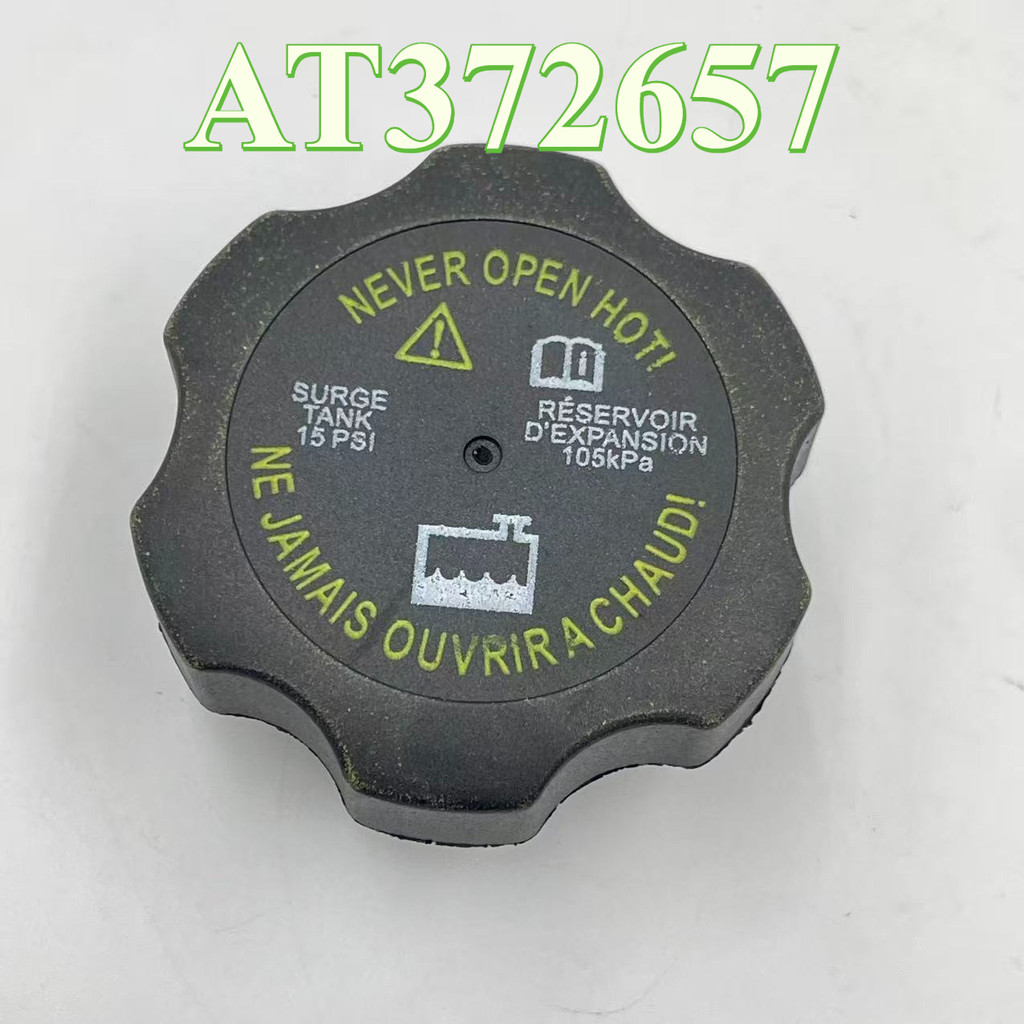 ฝาถังน้ํา Deere AT372657 130G/210G/180G/290G/350G/E210/E240/310K/325K/YZ19314/550K/750K/670G/772G/10