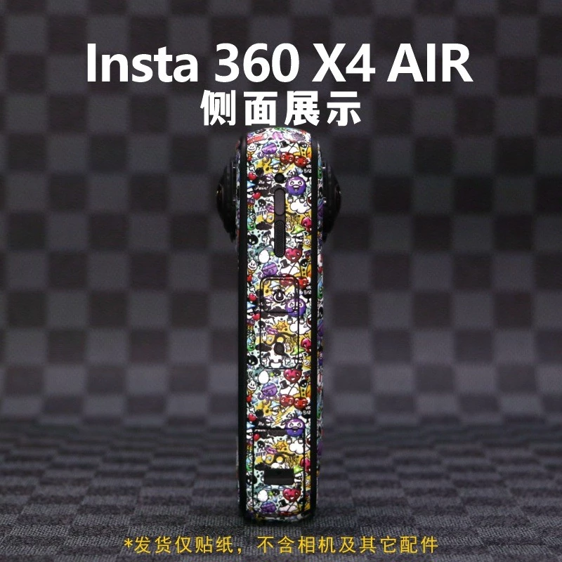 สําหรับ Insta360 X4 Air 8K กล้องกีฬาแบบพาโนรามาสติกเกอร์รูปแบบฟิล์มป้องกันอุปกรณ์เสริม thumbnail 8
