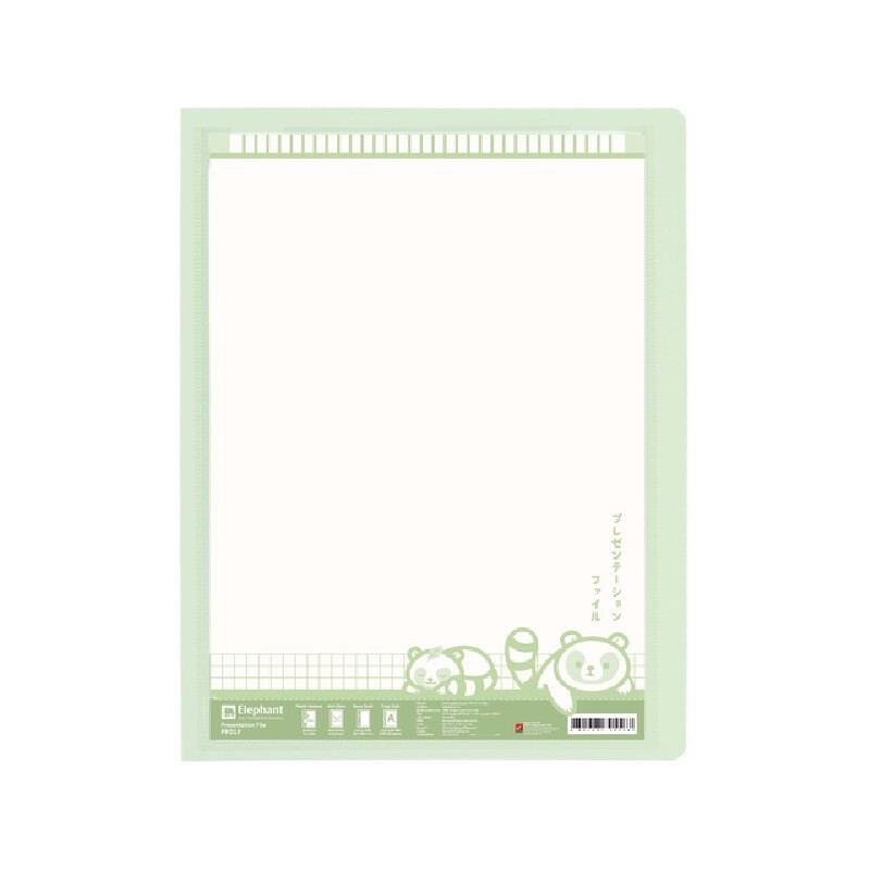 ELEPHANT แฟ้มโชว์เอกสาร ตราช้าง รุ่น PF01F สีเขียว