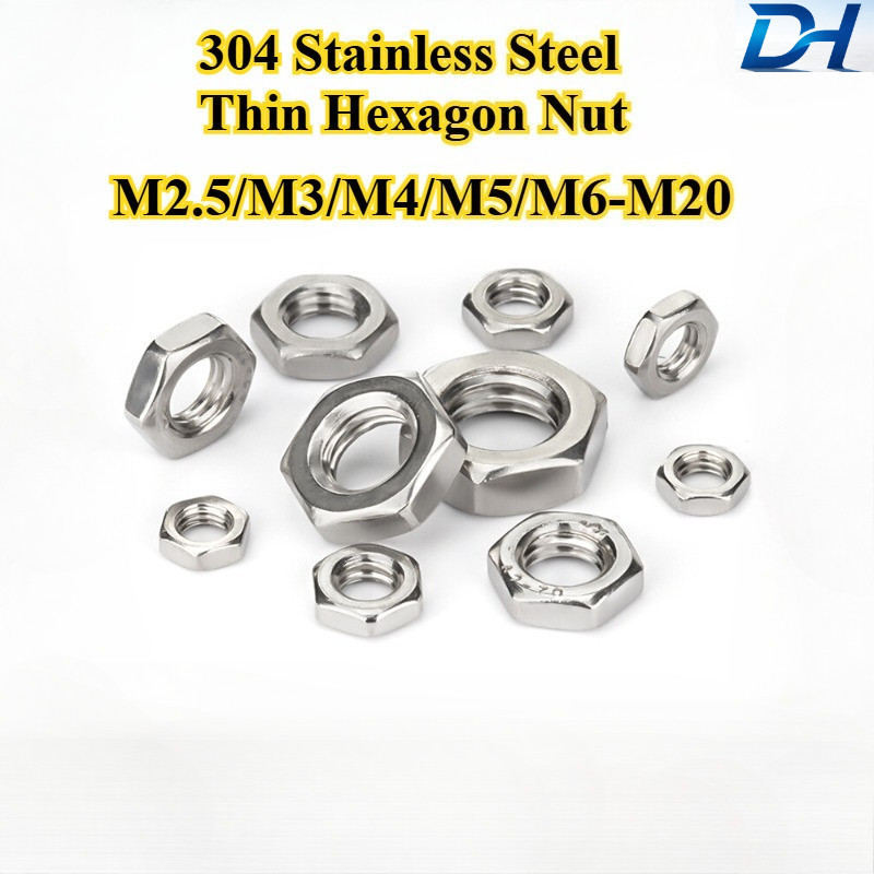 [SDH-LJLM] น็อตหกเหลี่ยมสแตนเลส 304 บาง M2.5/M3/M4/M5/M6-M20 น็อตล็อคสแตนเลส น็อตหกเหลี่ยม