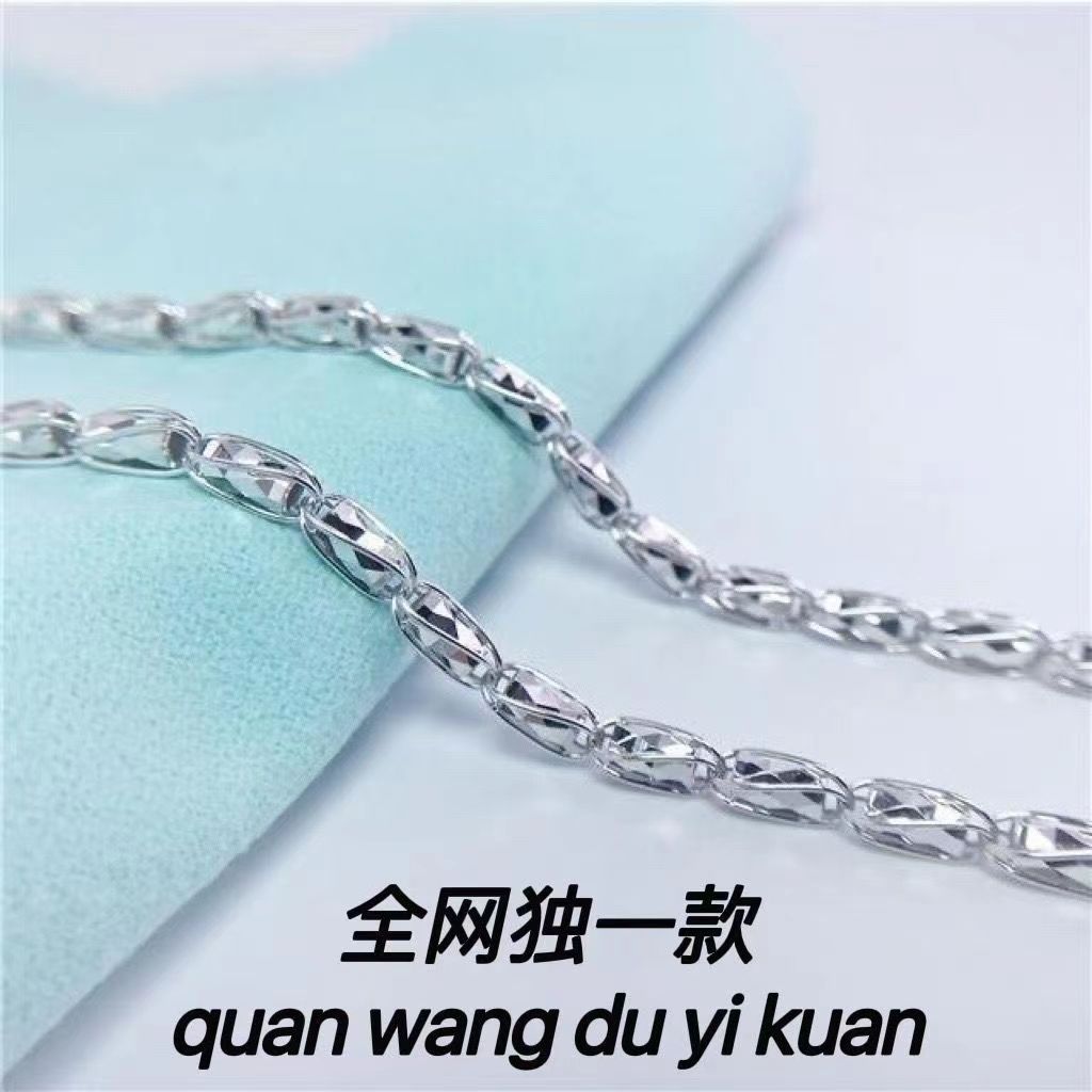 สร้อยคอแพลทินัมชาย PT950 Platinum Clavicle Chain ทานาบาตะวันวาเลนไทน์ของขวัญวันเกิดสําหรับแฟน Moissa
