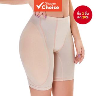 กางเกงเบาะตูดปลอมชุดชั้นในสตรี Butt Lifter ควบคุมกางเกง Shap…