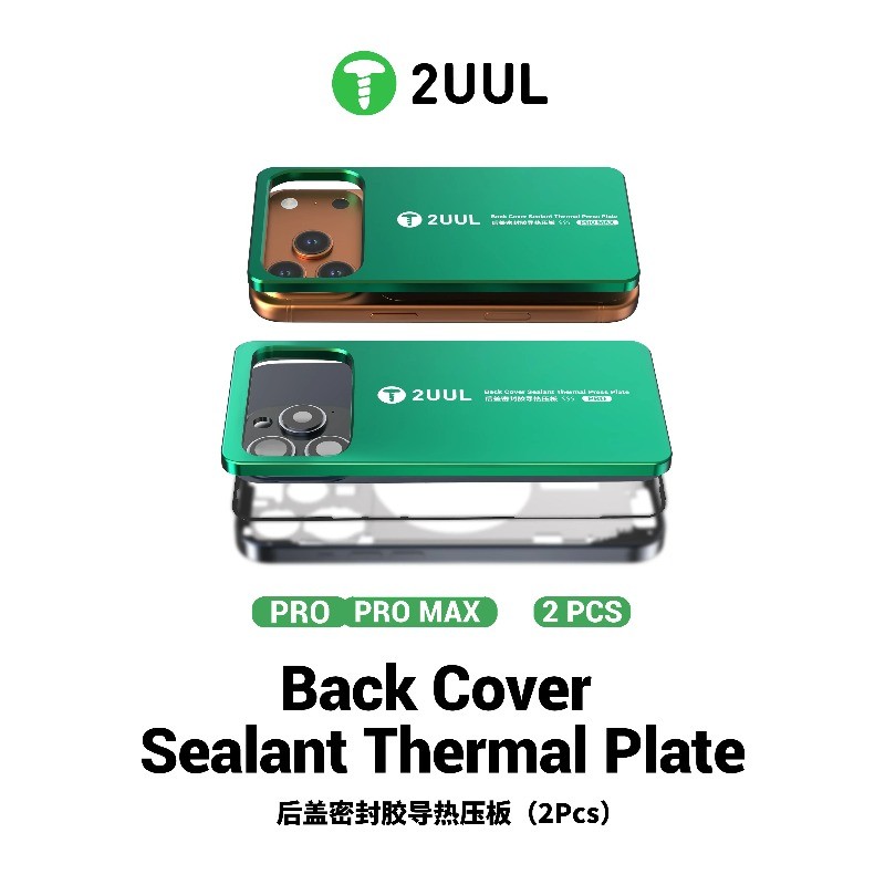 2UUL DA68 ฝาหลัง Sealant แผ่นความร้อนสําหรับ iPhone 17Pro 17Pro Max ซ่อมการติดตั้งอะไหล่ปกหลังป้องกัน ราคา ถูกที่สุด ดีลบีเคเค