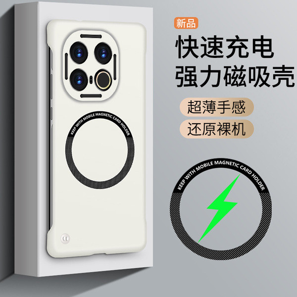 iqoo z9 5g เคส เคส iqoo 13 เหมาะสําหรับ VIVO IQOO13 เคสโทรศัพท์แม่เหล็กไร้กรอบ NEO10Pro + เคส IQOOZ1