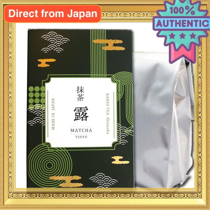 Wacha Club Shizuoka Cold Brew Green Tea 5g Tea Bags